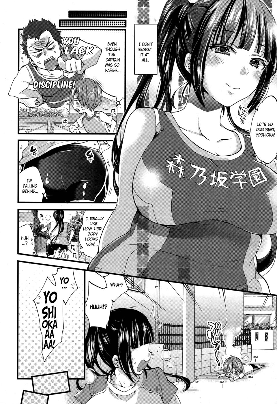 Hentai Manga Comic-Hot, Meaty Body-Read-4